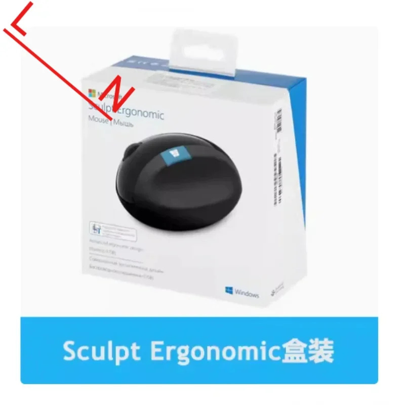 Home Office Of Microsoft - Suitable For Microsoft Ergonomic Wireless Mouse
