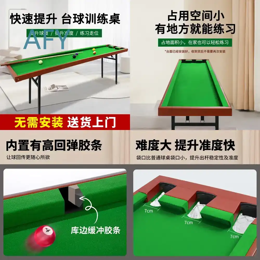 Home Office Library - High-end Five-Point Billiard Training Table for