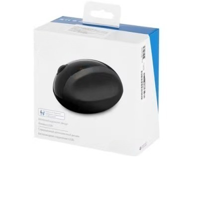 Home Office Of Microsoft - For microsoft wireless steamed bun mouse