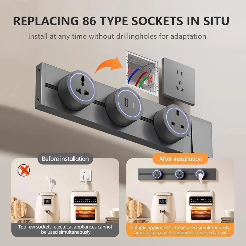 Track Socket With Switch High- - Home Office Of Uk recension och pris