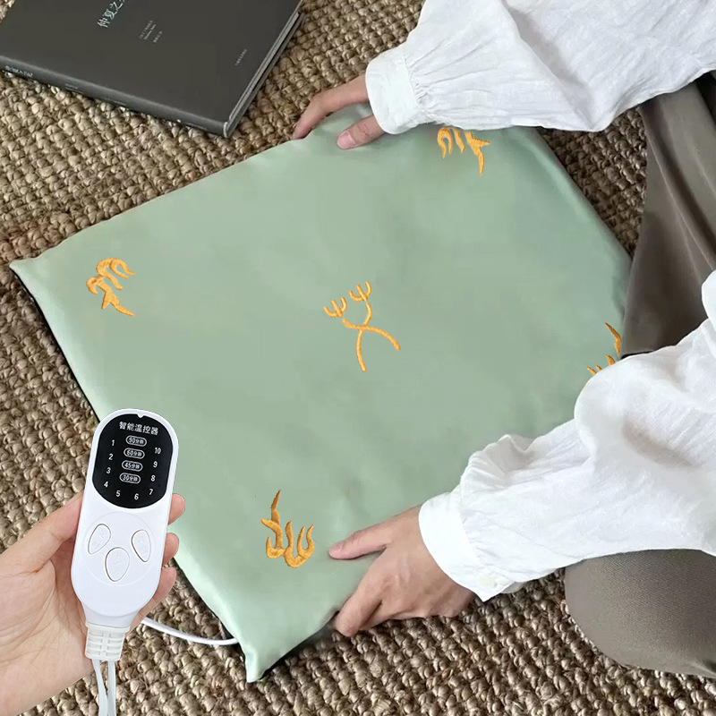 Electric Heating Pad Seat Cush - Home Office Of Uk recension och pris