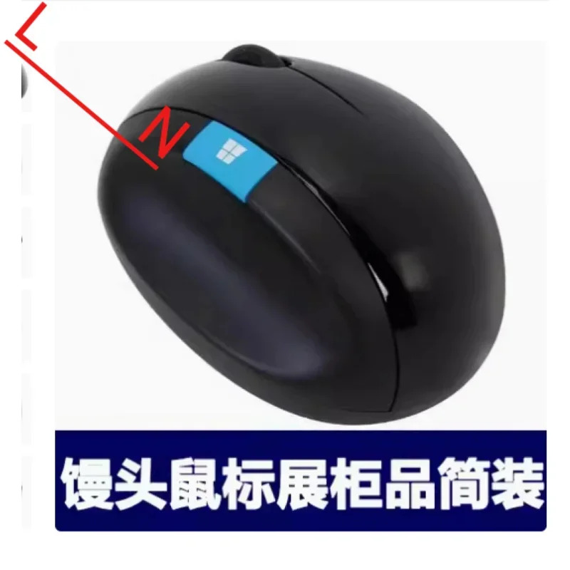 Suitable For Microsoft Ergonom - Home Office Of Microsoft recension och pris