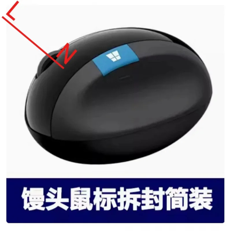 Suitable For Microsoft Ergonom - Home Office Of Microsoft recension och pris