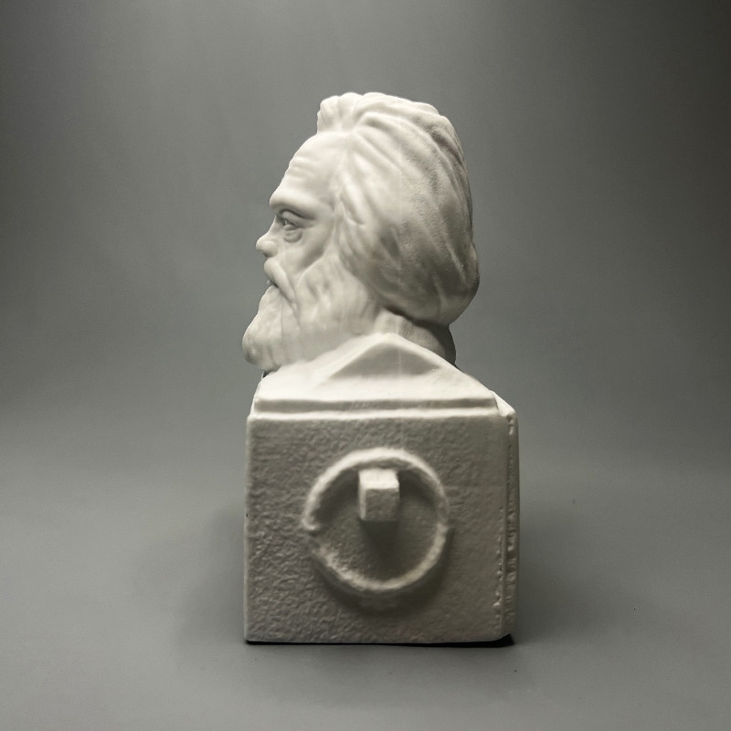 Karl Marx Plaster Bust Sculptu - Home Office Library recension och pris