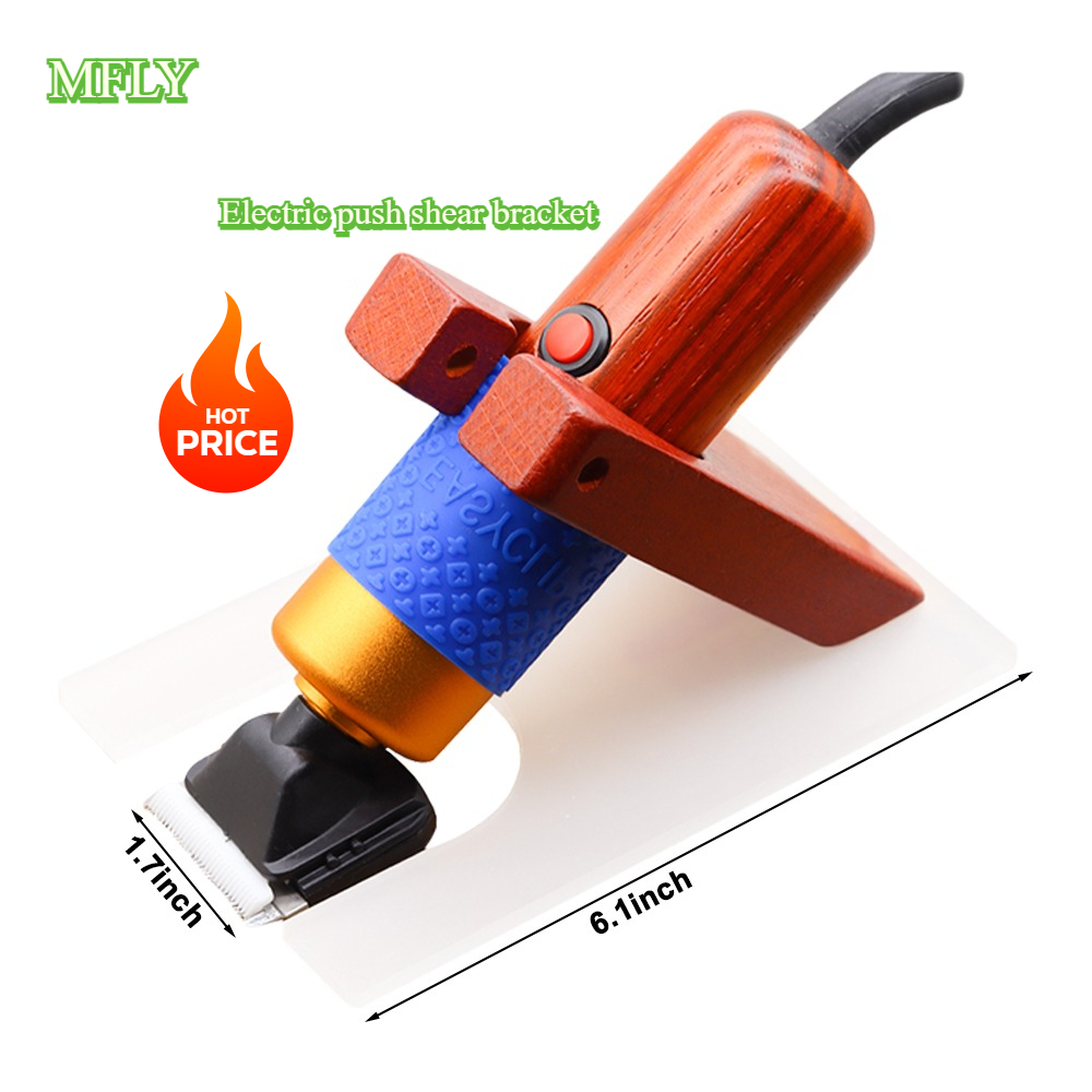 Electric Carpet Trimmer Bracke - Home Office Rug recension och pris