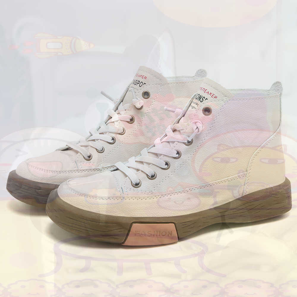High Top Hi Cut Offers Skatebo - Home Office Setup Ideas recension och pris