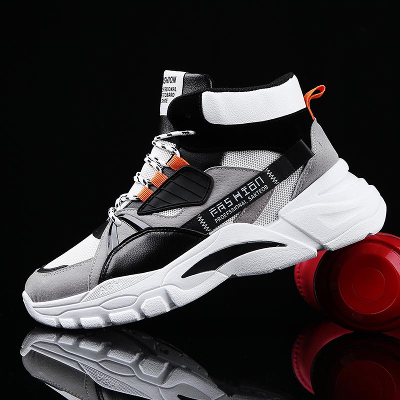 Hightop Summer Men's Sport Sho - Home Office Setup Ideas recension och pris