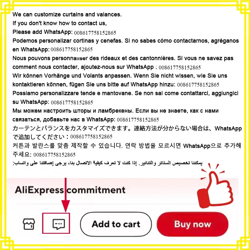 Link for customize order；Pleas - Home Office Contact recension och pris
