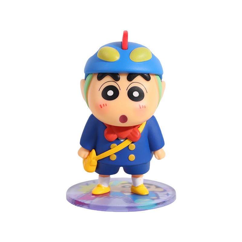 Genuine Crayon Shinchan Anime  - Home Office Box recension och pris