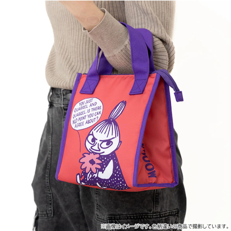 Moomin Cute Cartoon Thermal In - Home Office Box recension och pris