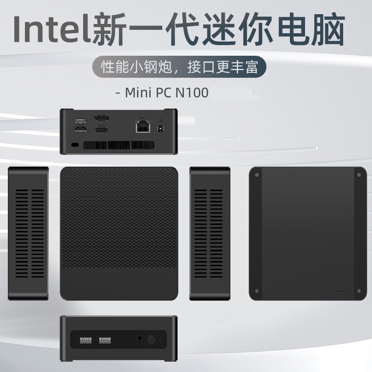 12Th generation N100 mini comp - Home Office Of Microsoft recension och pris