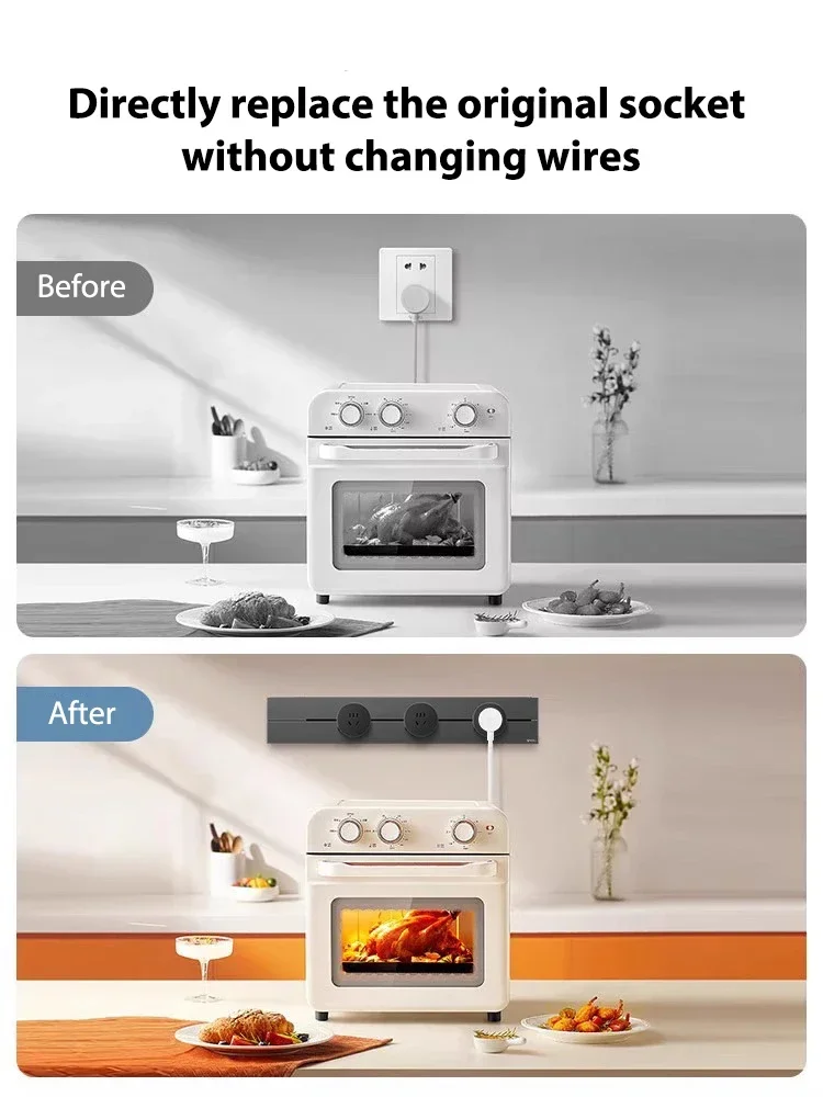 Wall Power Track Socket with S - Home Office Of Uk recension och pris